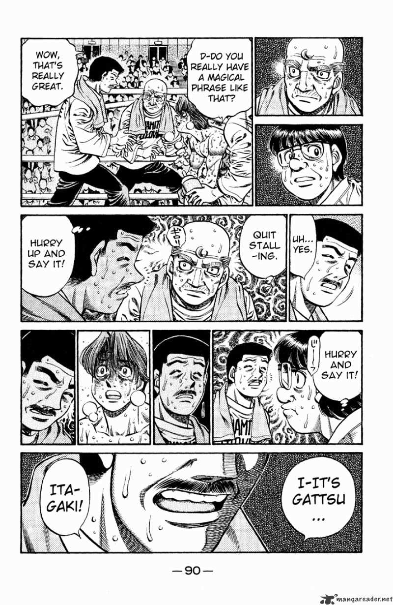 Hajime no Ippo: Fighting Spirit, Chapter 611 image 08
